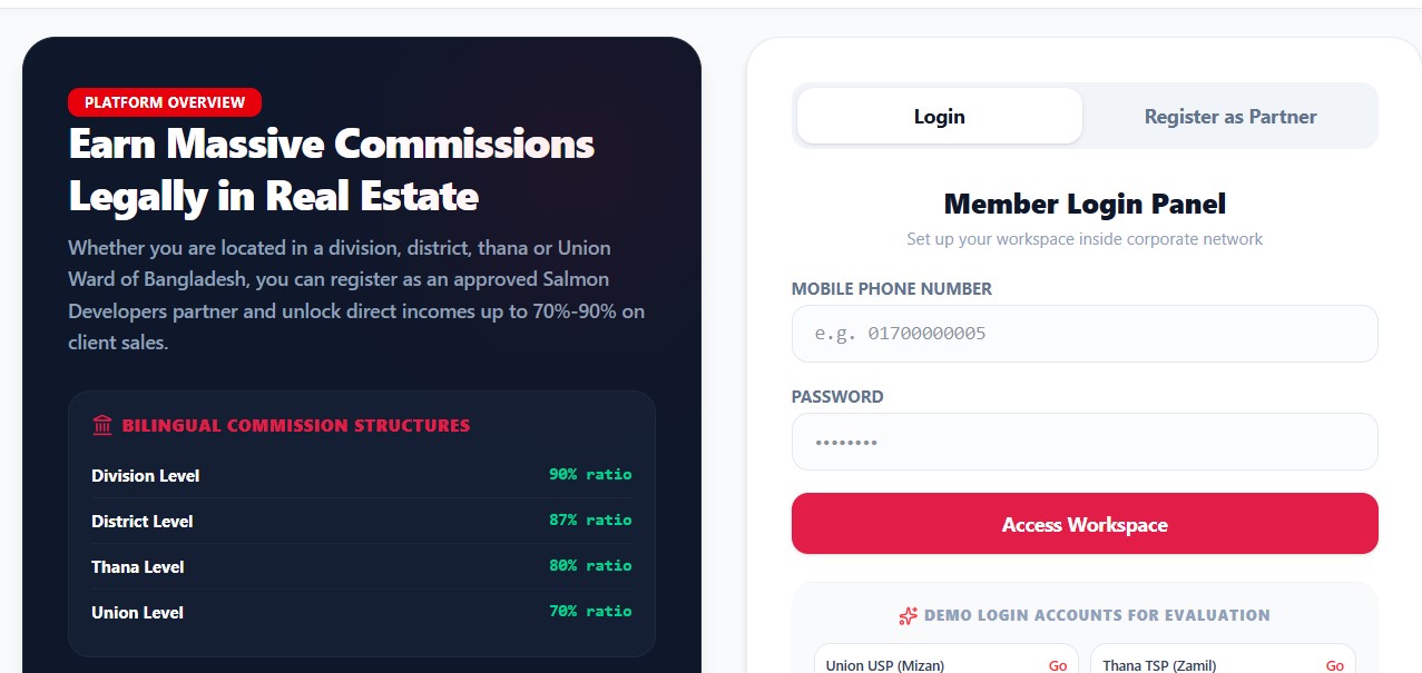 Commission Partner Program
